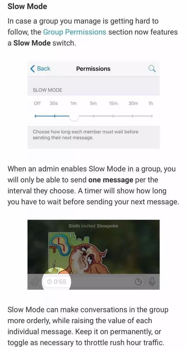 Telegram界面设计