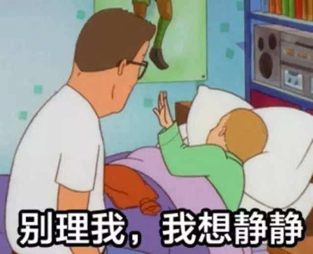 去你妹的美工，请叫我设计师