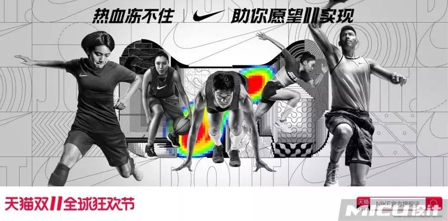 一年一度的双11海报来啦