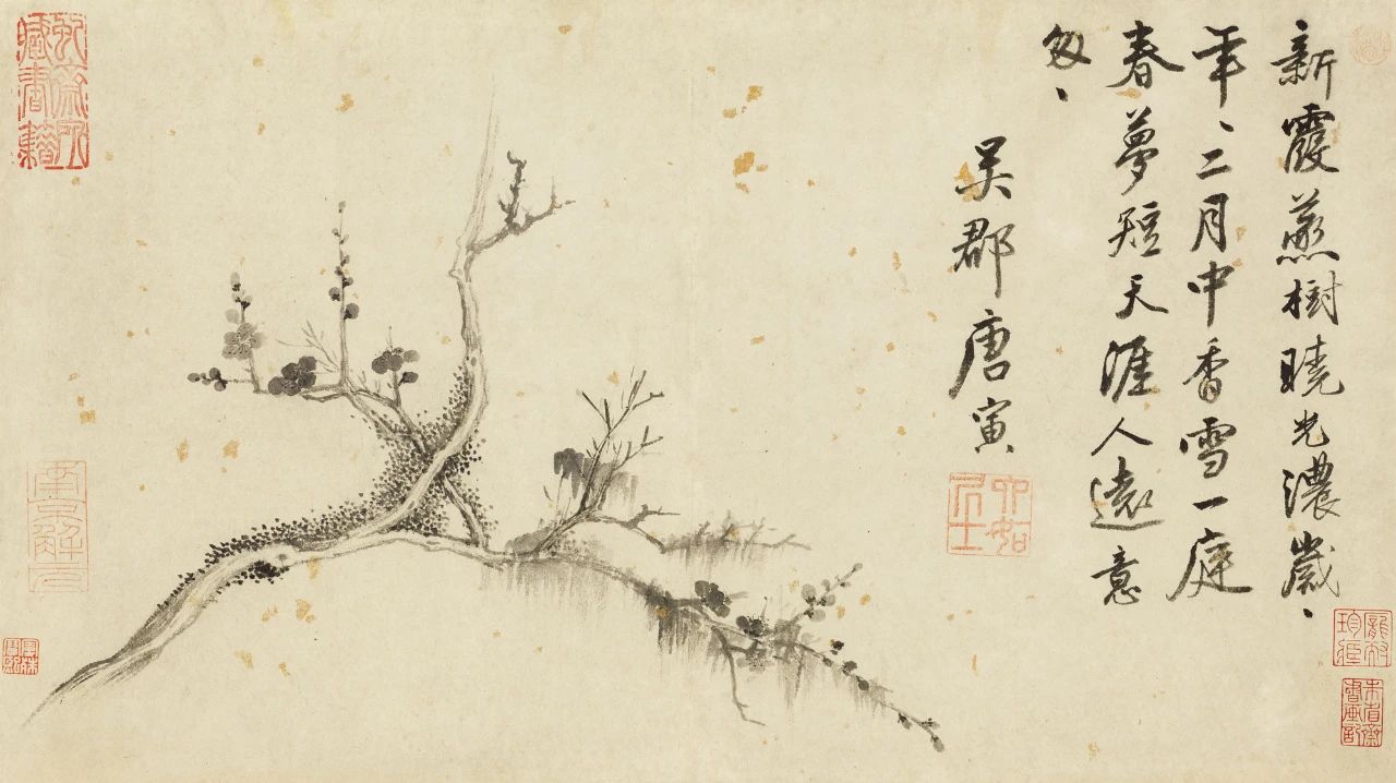 陈丹青：中国水墨画——“全世界最好的画”