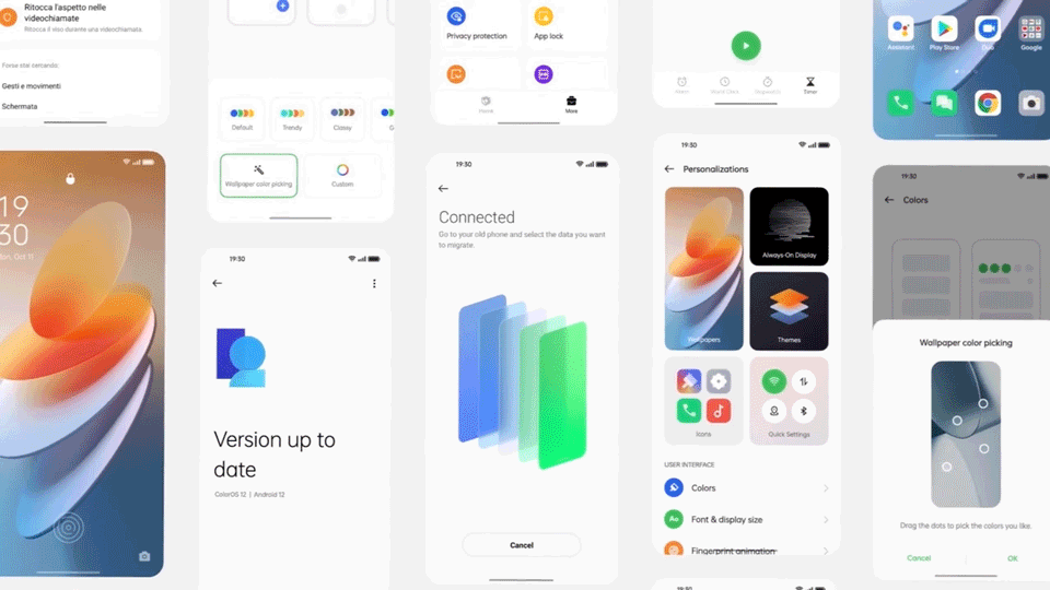 2022年UI设计设计趋势！